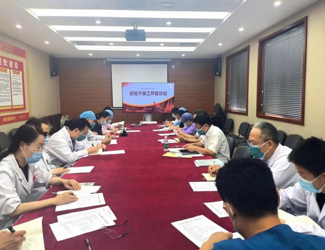 图为会议现场